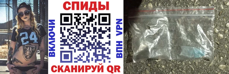 АМФ Premium  где купить наркотик  МЕГА маркетплейс  Малоархангельск 