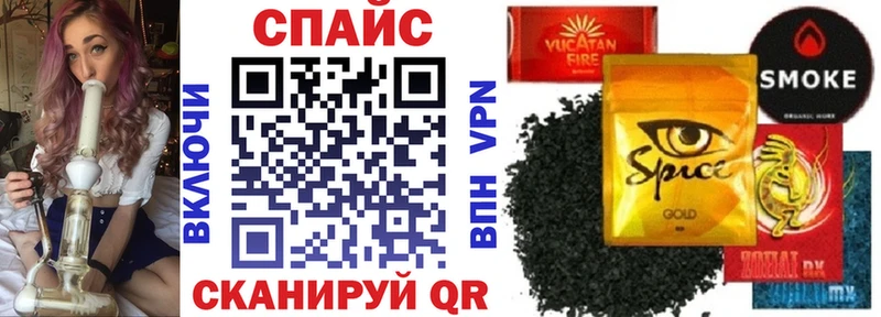 БУТИРАТ 99%  Малоархангельск 