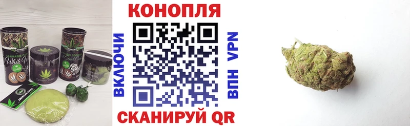 Canna-Cookies конопля  купить  цена  Малоархангельск 