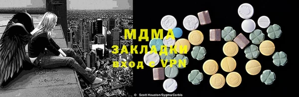 прущая мука Алексеевка