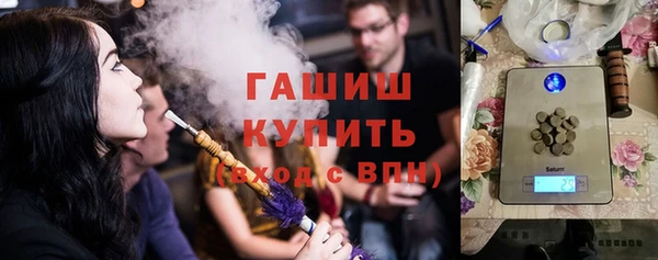 прущая мука Алзамай
