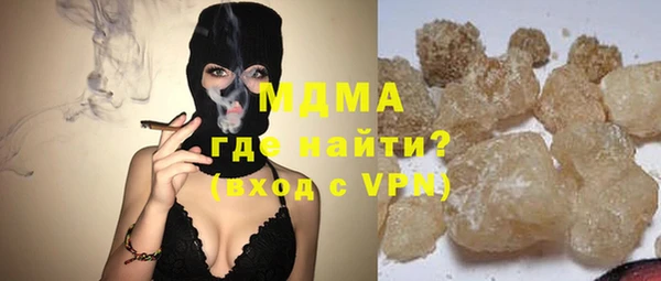 гашиш Алексин