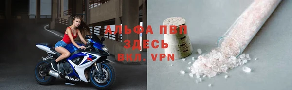 прущая мука Алзамай