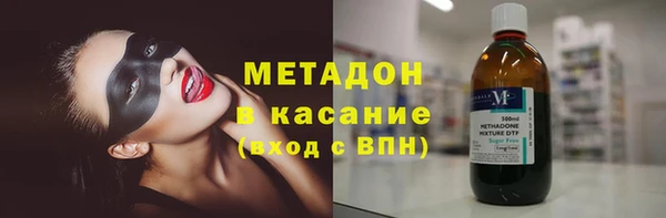 гашиш Алексин