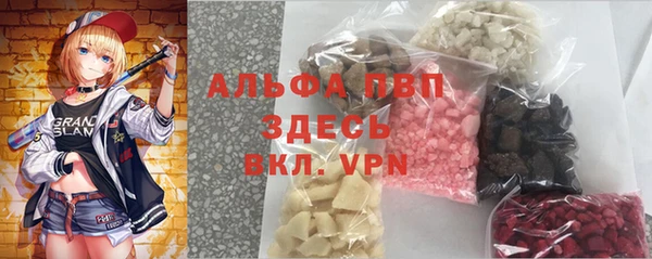 гашиш Алексин