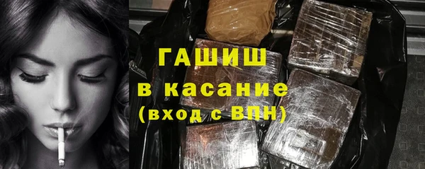 гашиш Алексин